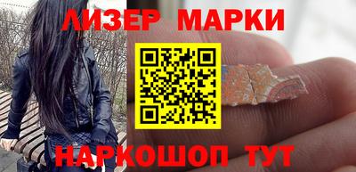кокаин Будённовск