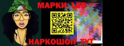 эйфоретик Рыбинск