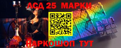 мефедрон Бугуруслан