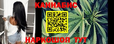 MESCALINE Бузулук