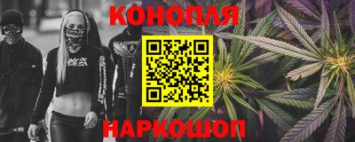 кокаин Будённовск