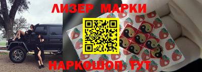 мефедрон Бугуруслан