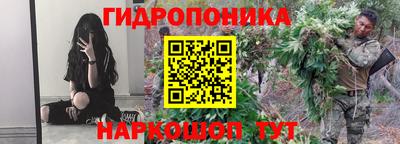 кокаин Будённовск