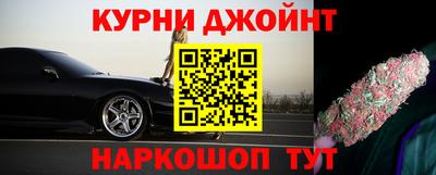 MESCALINE Бузулук
