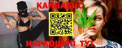 мефедрон Бугуруслан