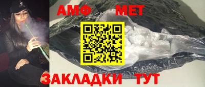 сатива Рязань