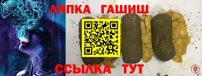 мефедрон Бугуруслан