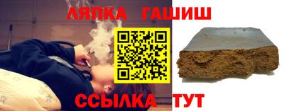 кокаин Будённовск