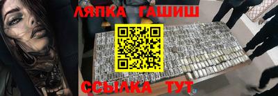 мяу мяу мука Рузаевка