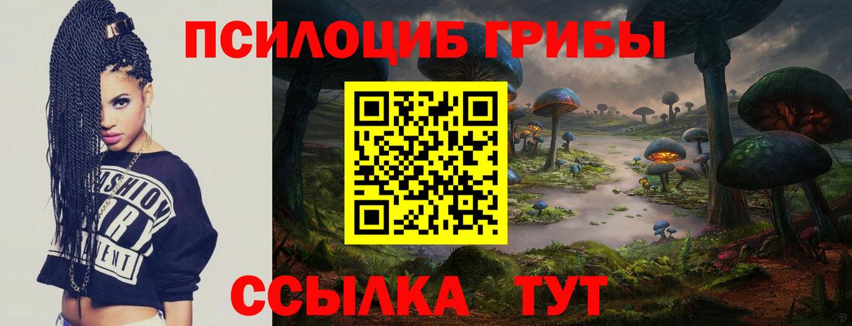 Кетамин Петрозаводск